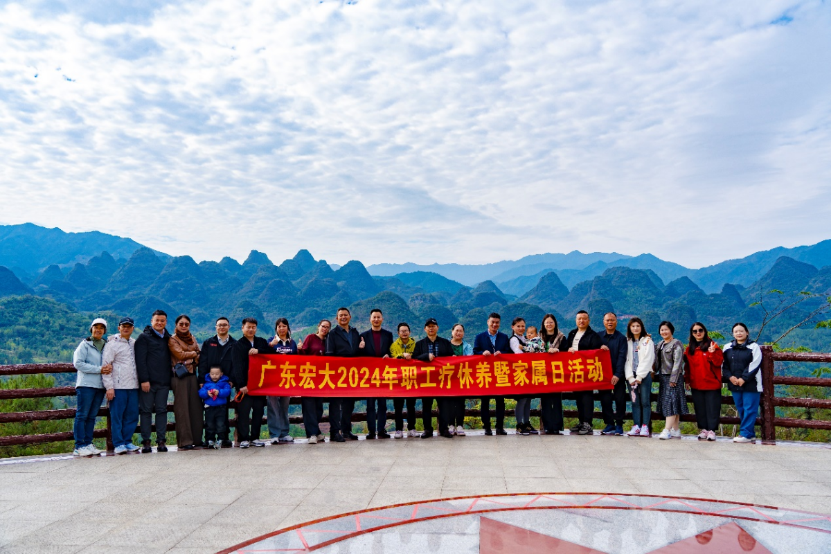 1735805858206727.png 1.png