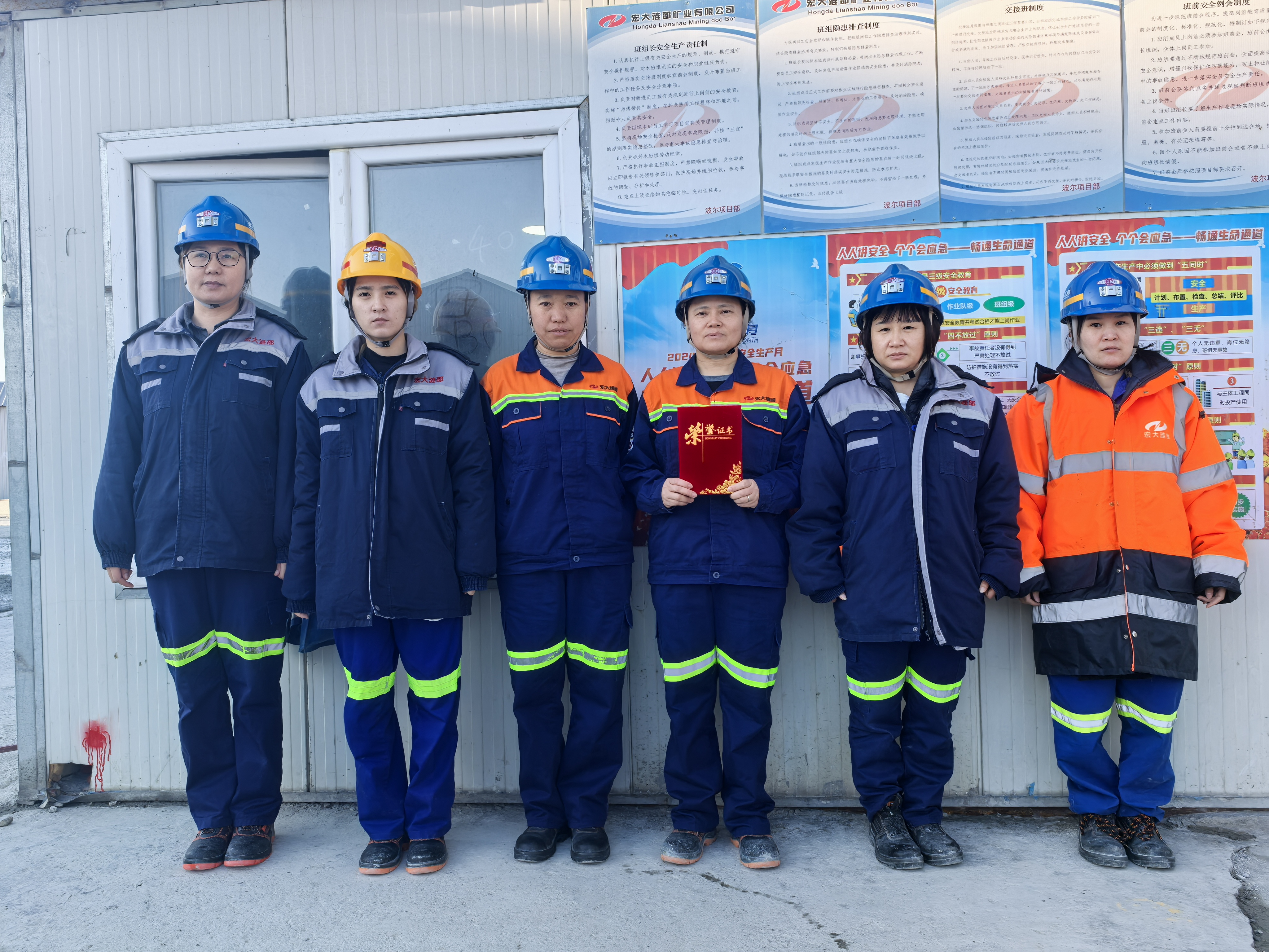 1741576565718630.jpg 塞尔维亚波尔项目增补照片04.jpg