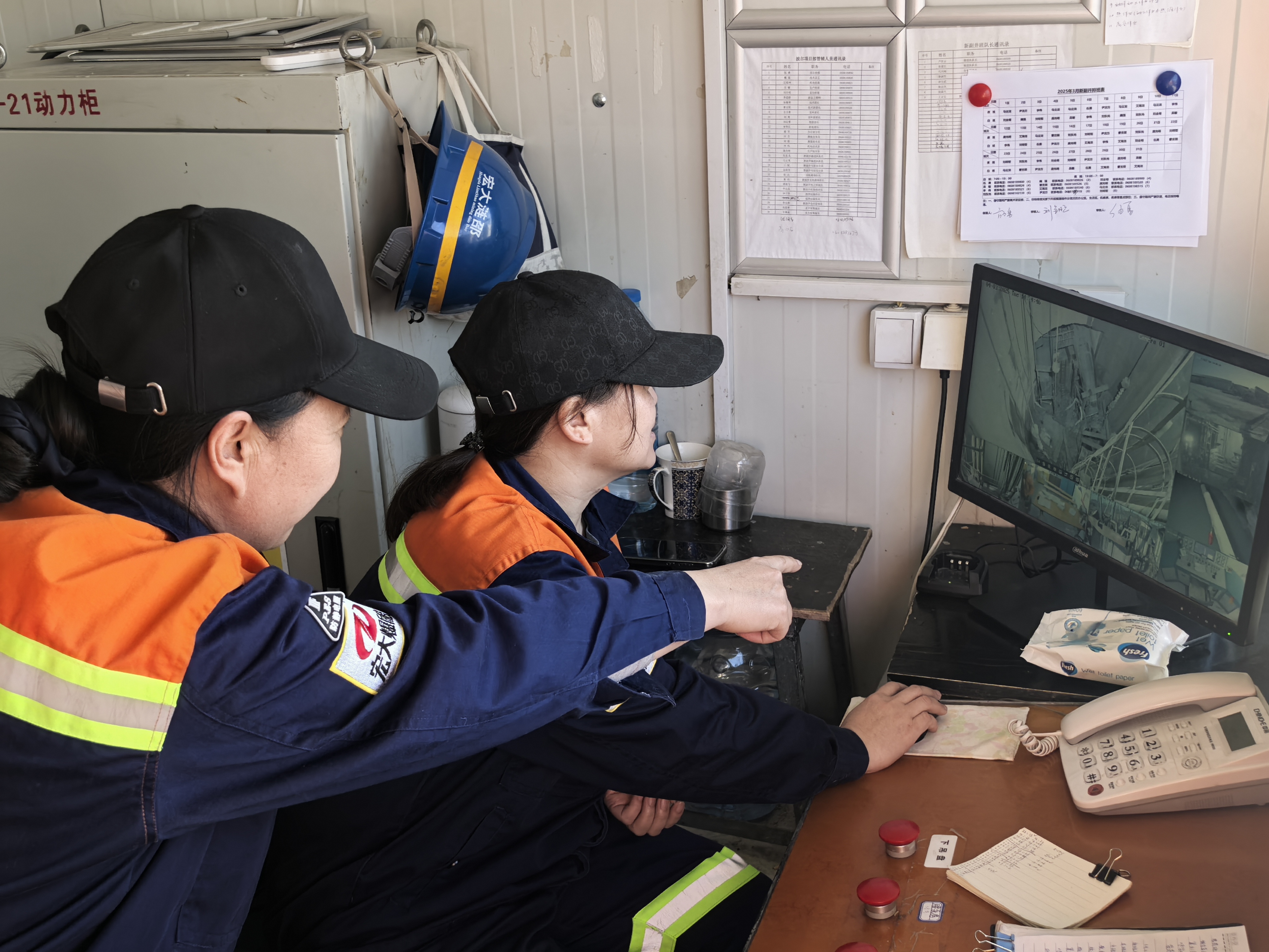 1741576689106667.jpg 塞尔维亚波尔项目增补照片03.jpg