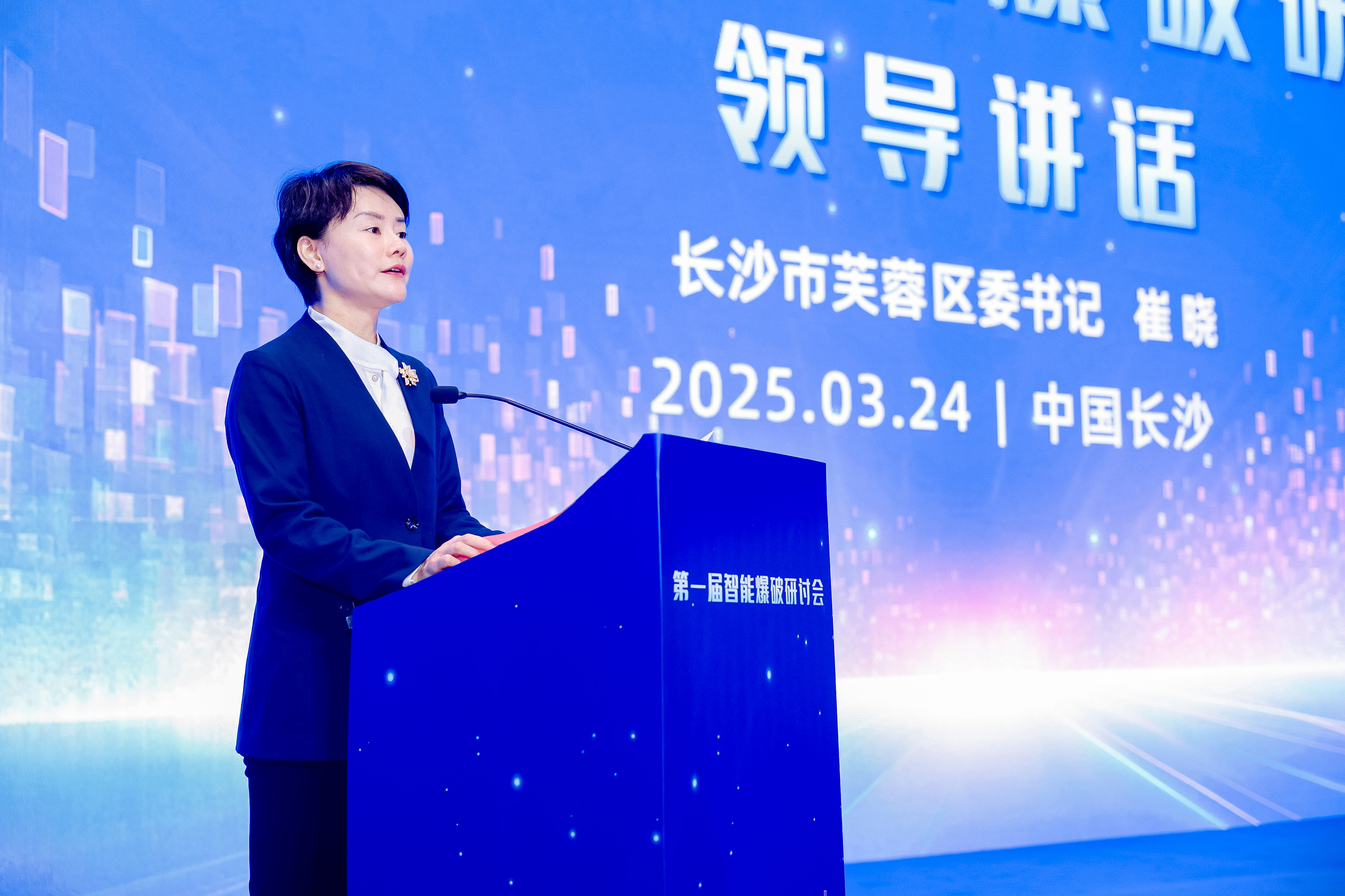 1742958500115660.jpg Ü½ÈØÇøÎ¯Êé¼Ç´ÞÏþ.jpg