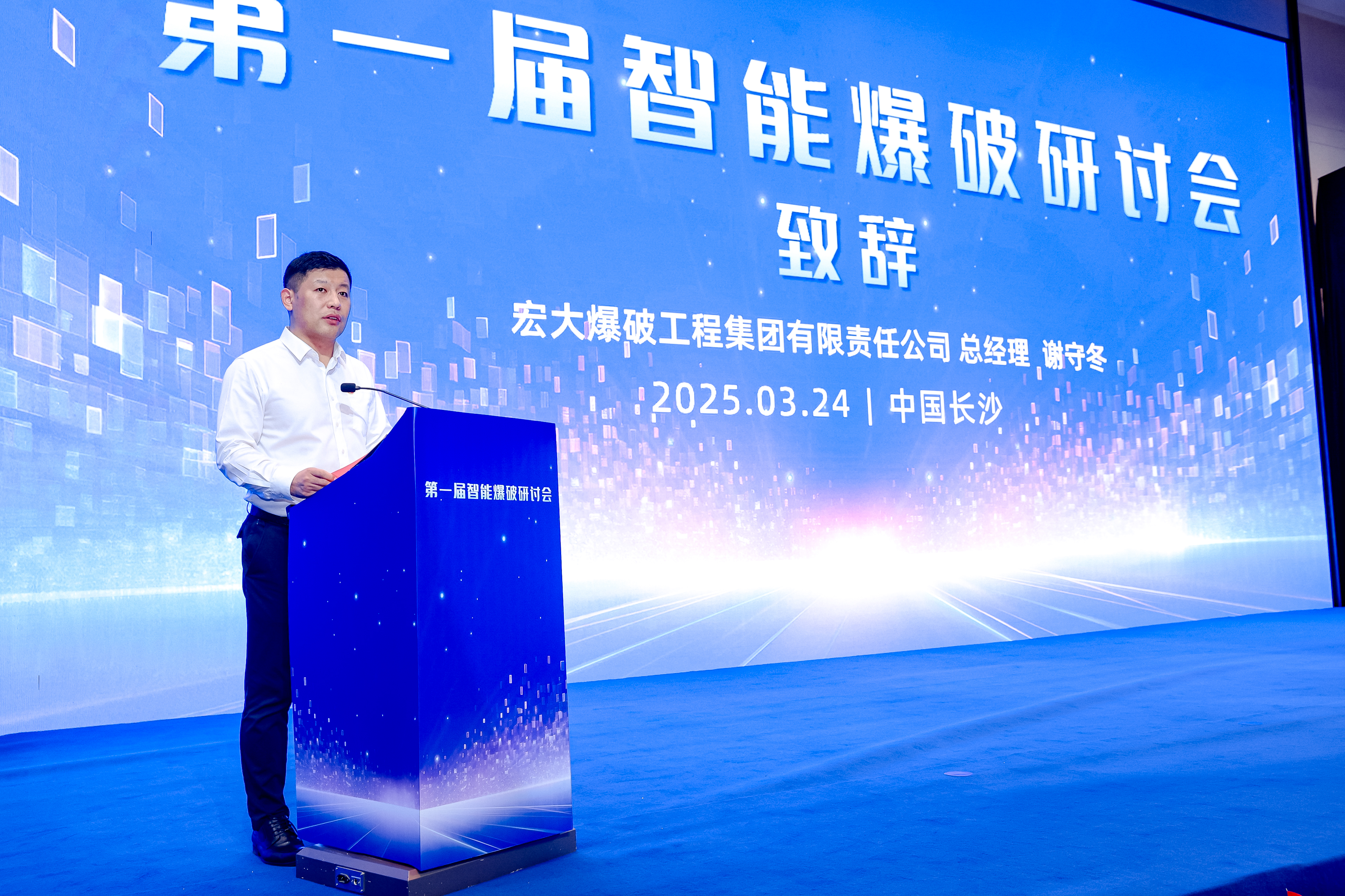 1742958515257588.jpg ×ðÁú¿¹ÙÍøÈë¿Ú±¬ÆÆ×Ü˾ÀíÐ»ÊØ¶¬Ö´Ç.jpg