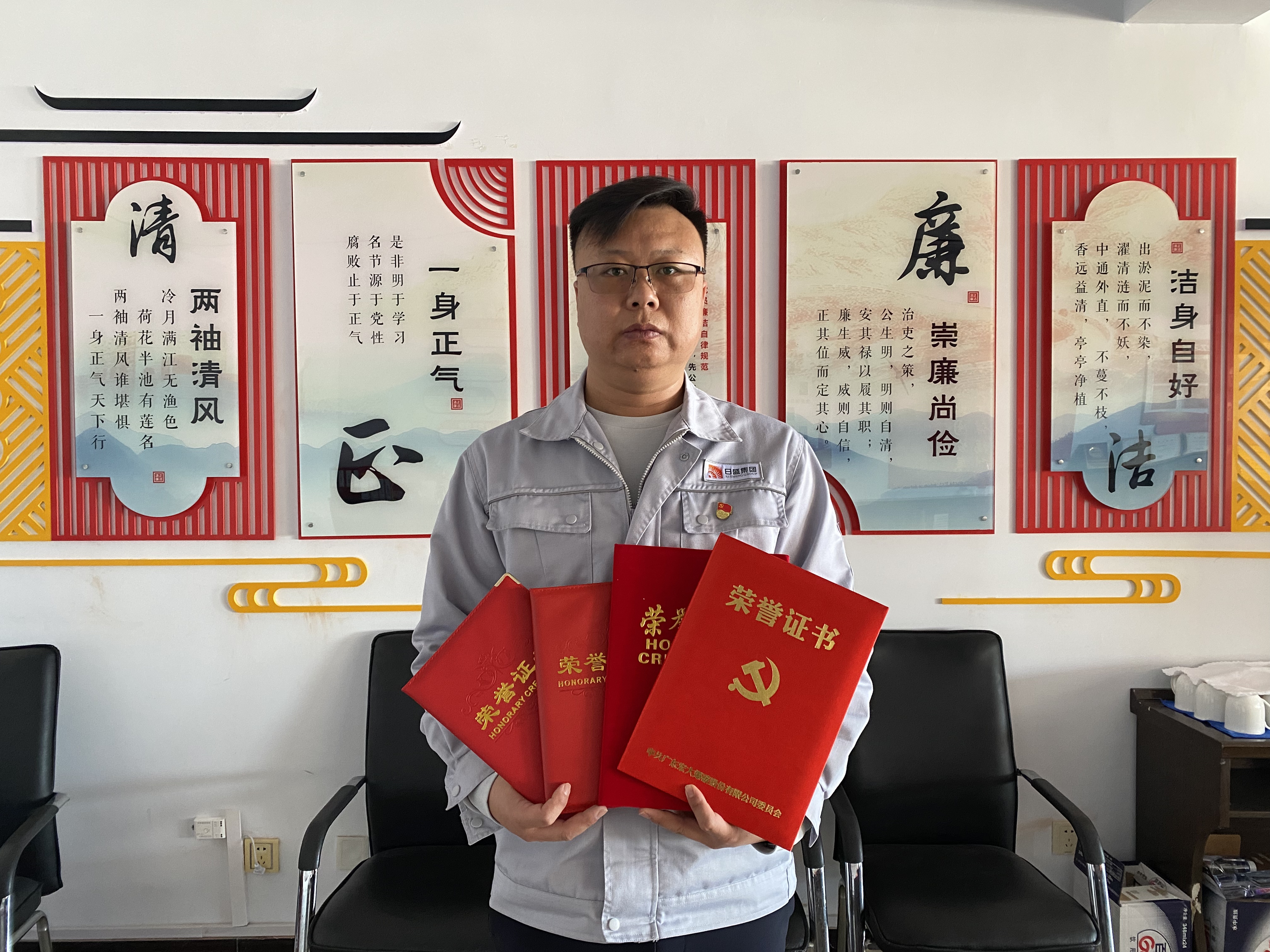 1745977089145361.jpg b2143db1ea396ee2deffa5b97af7f99.jpg