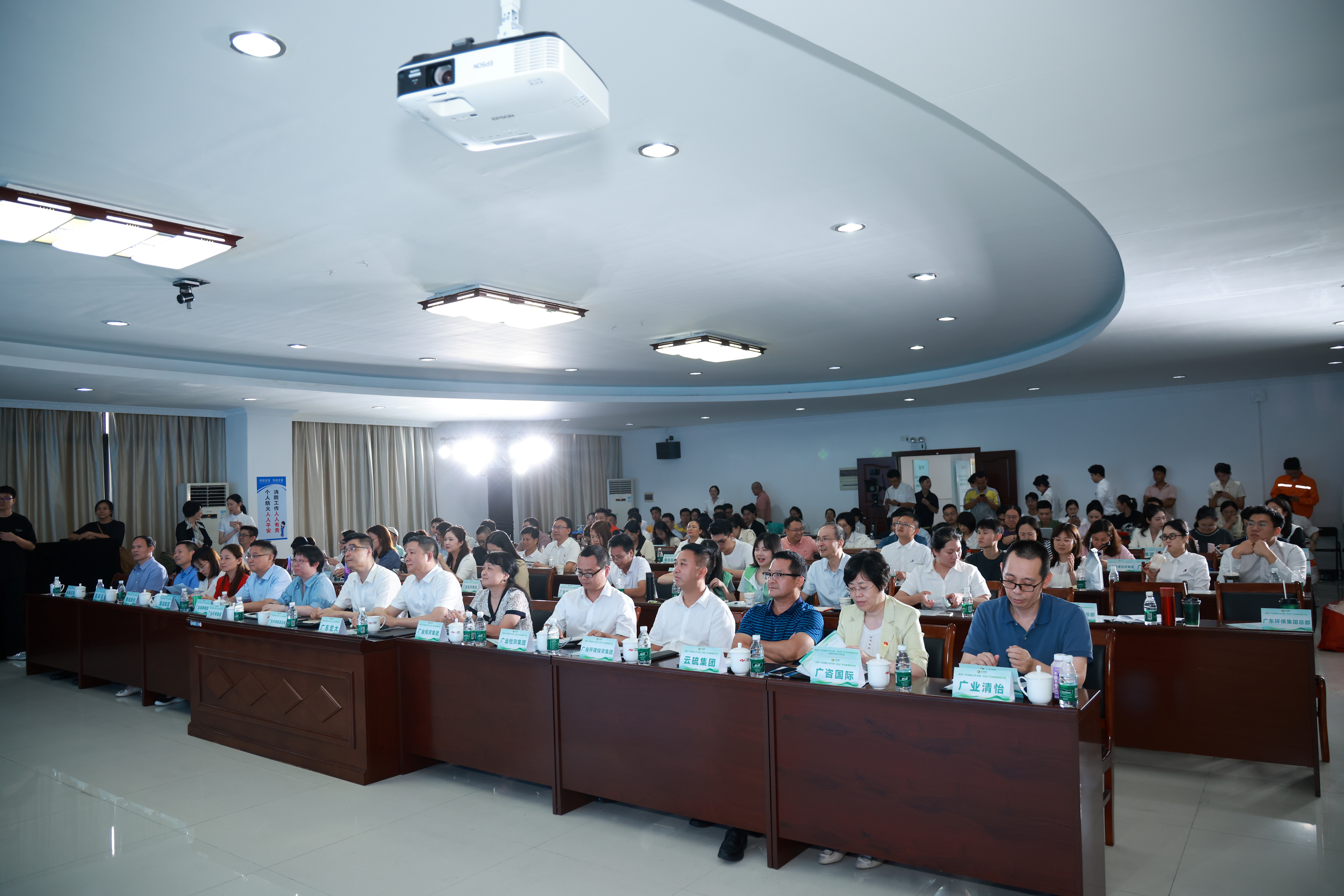 1750146285914038.jpg 232A7099.JPG