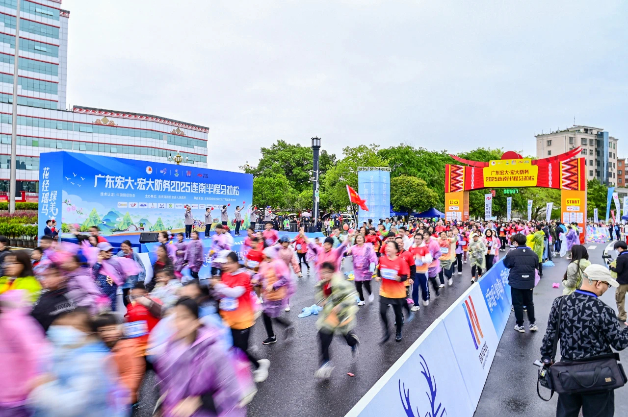 1753172710138665.jpg d54c754c8d4e800e1be030ffe0fe75e.jpg