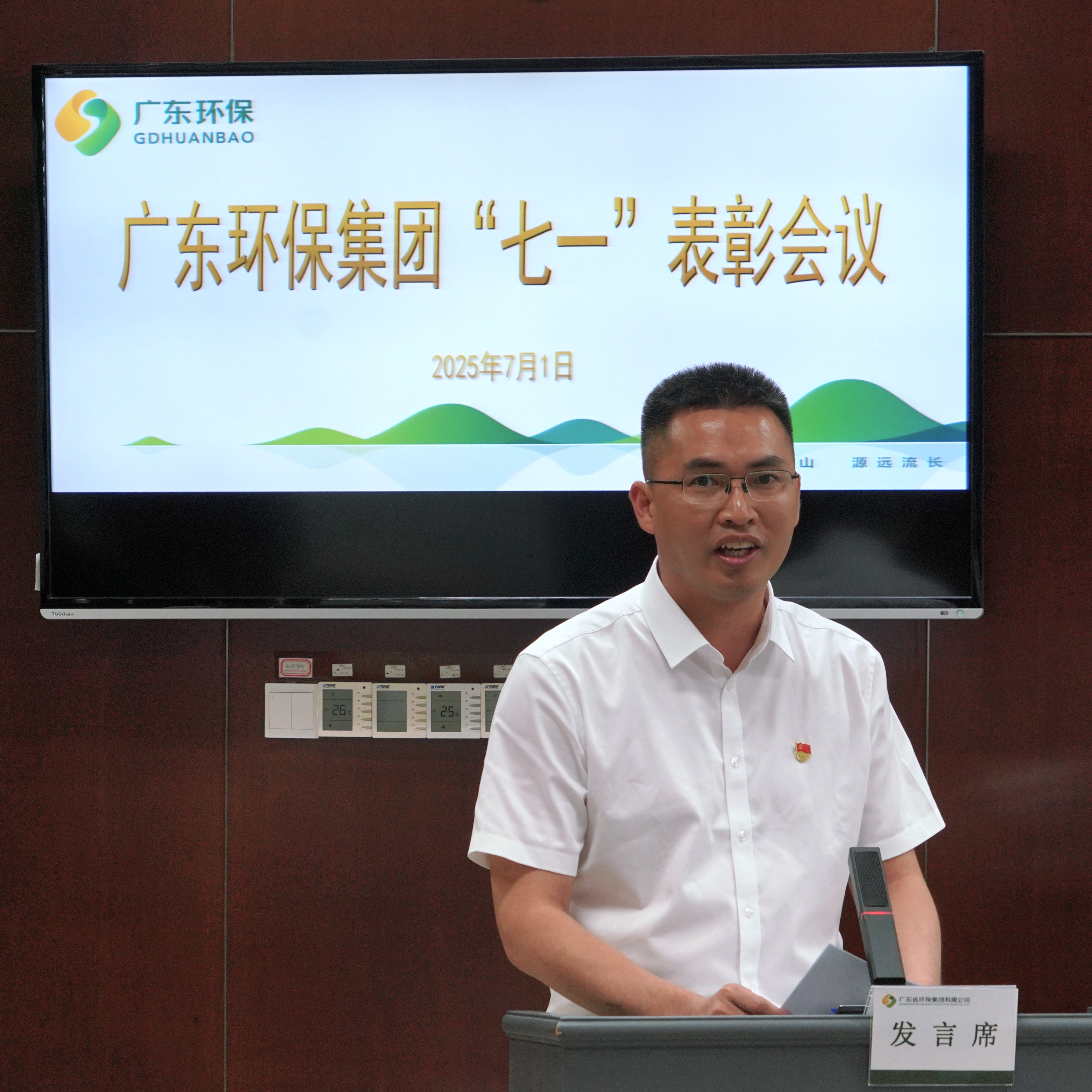 1753249768912876.jpg 579bc47b18c7d2becf0bed4c02dec30.jpg