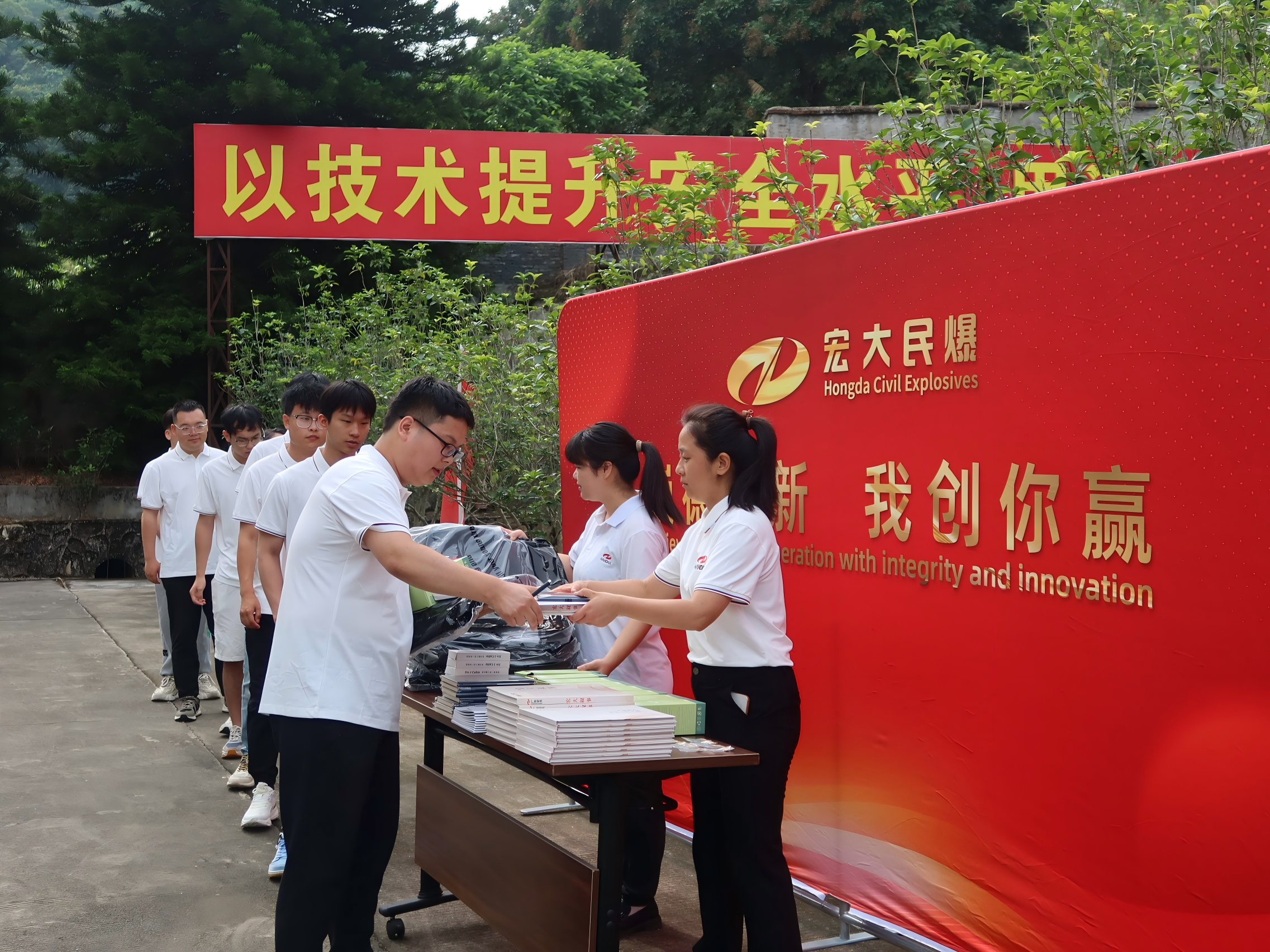 1754380884908745.png 1.png