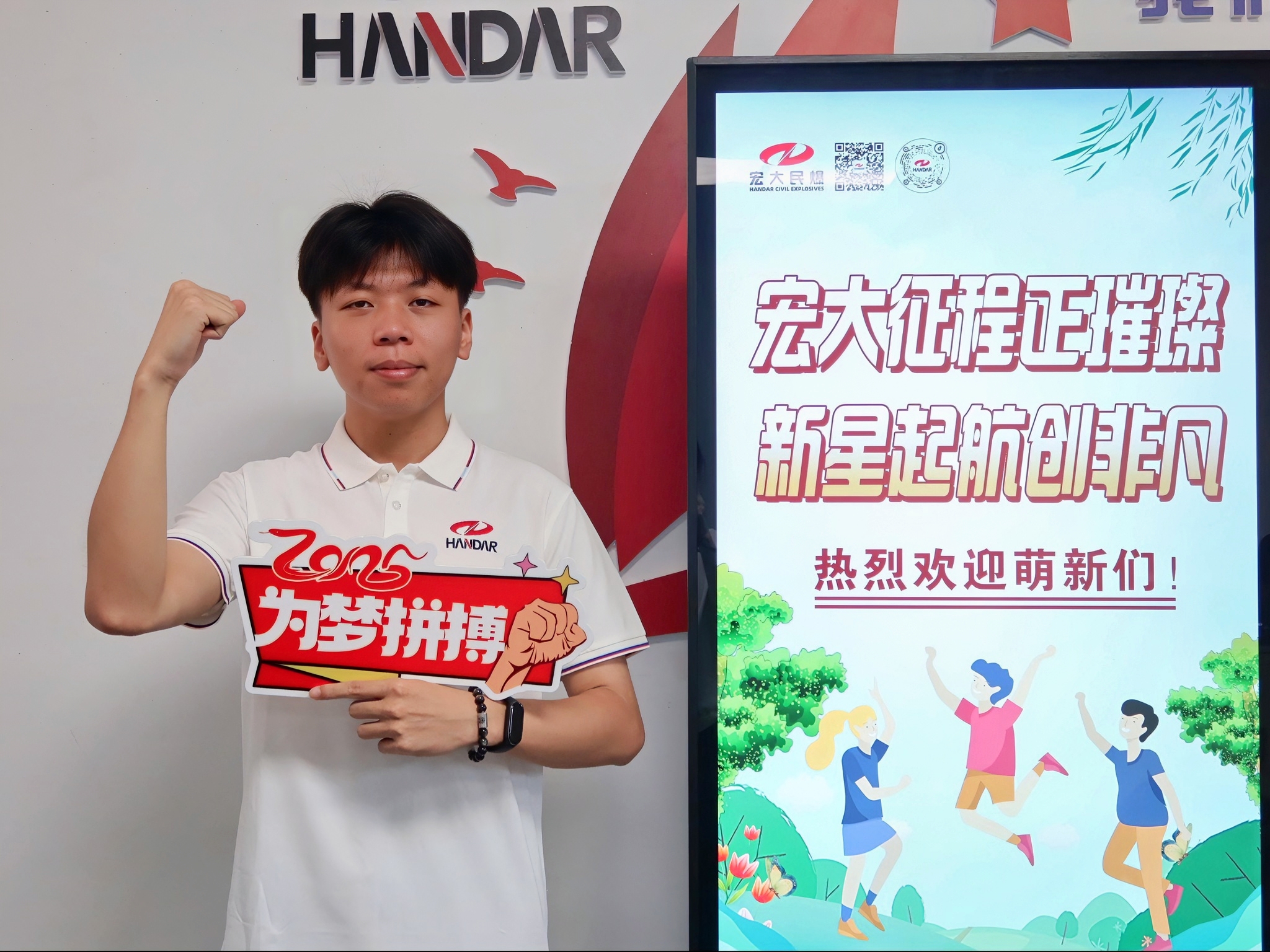 1754380909141918.jpg 23.jpg