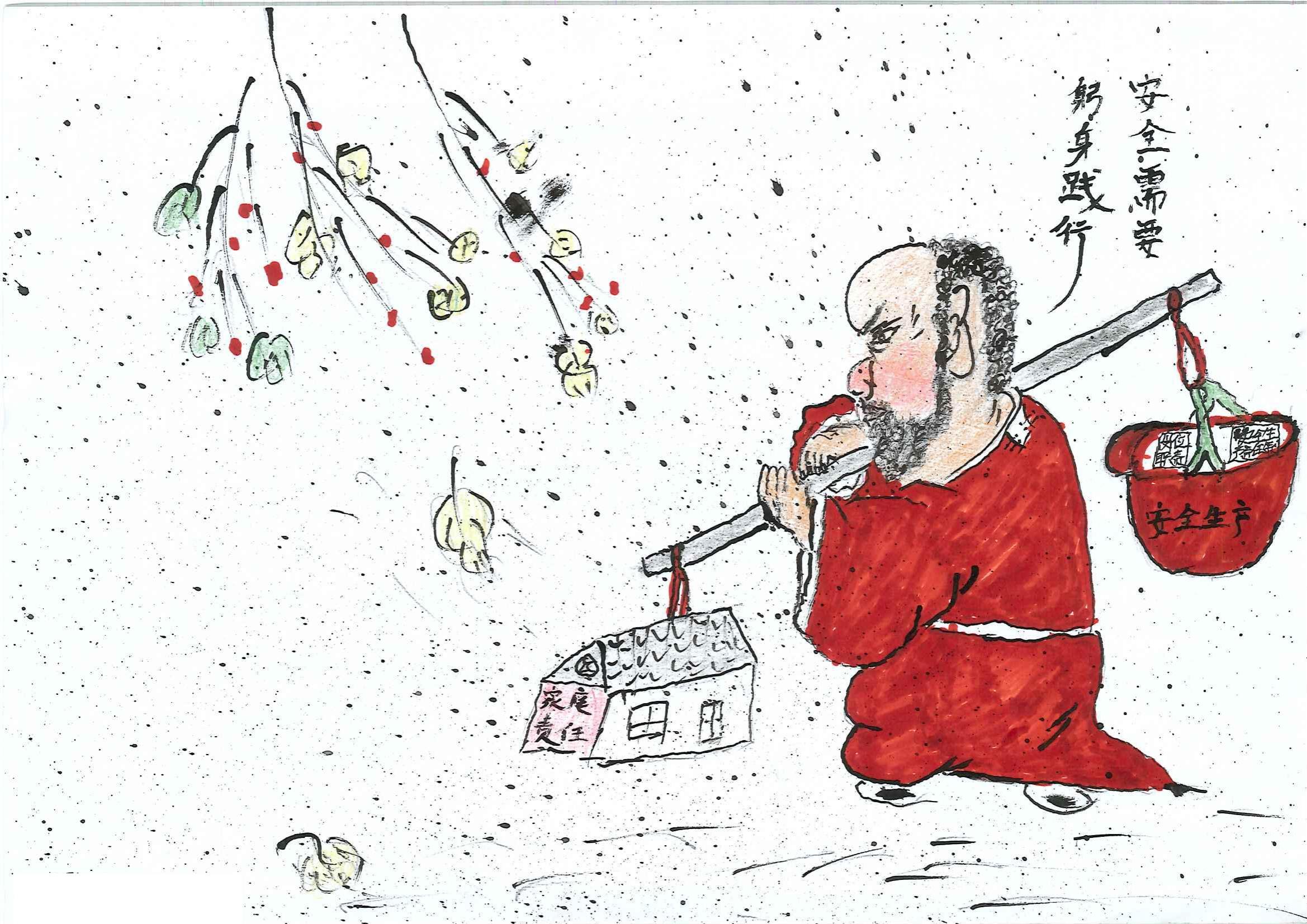 4.���徲Ҫ�������� ��-ѩ��Ƽ�ѩ�屬�Ʋ�����˾������.jpg