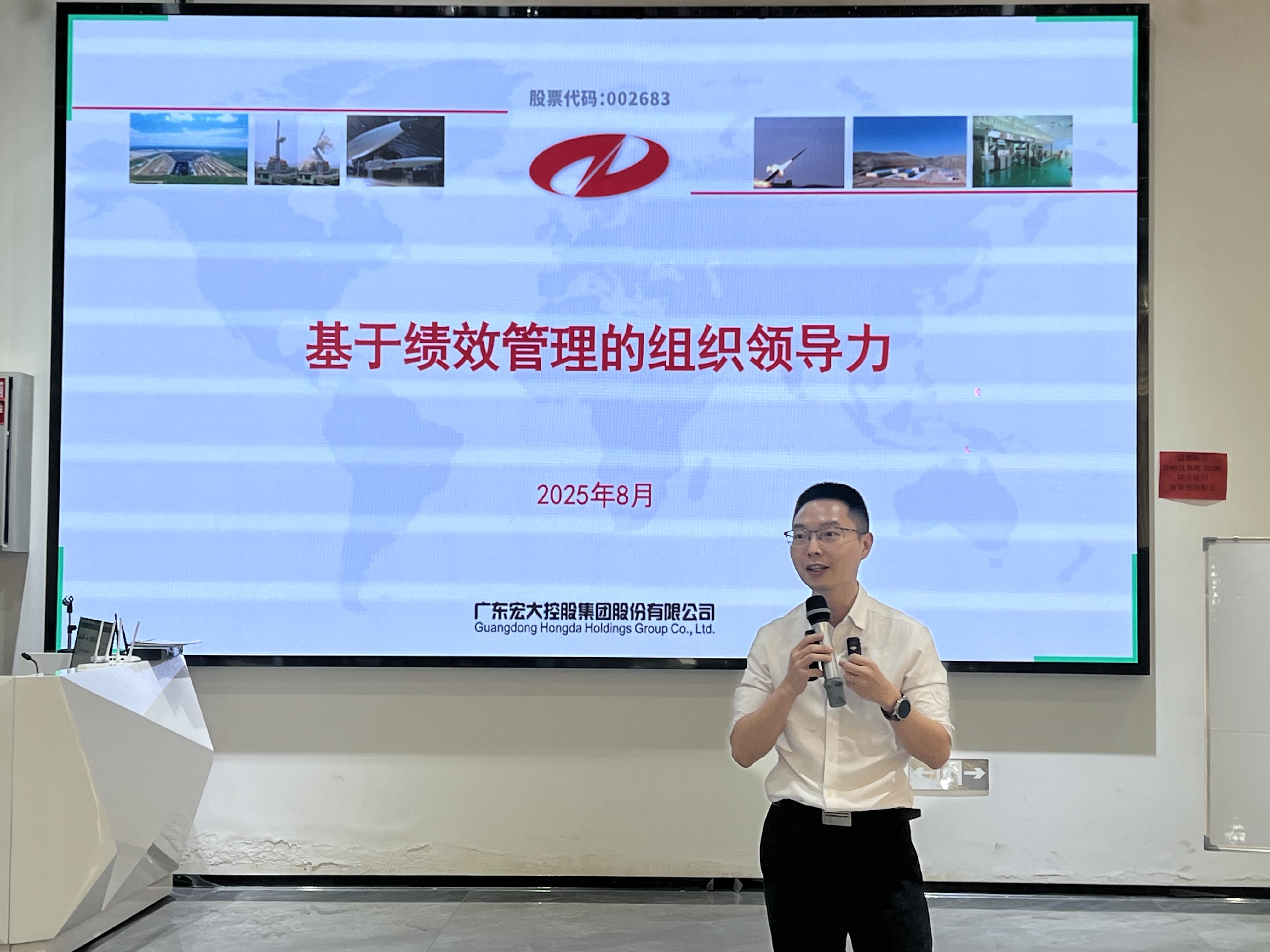 1755221912913048.jpg 3.jpg