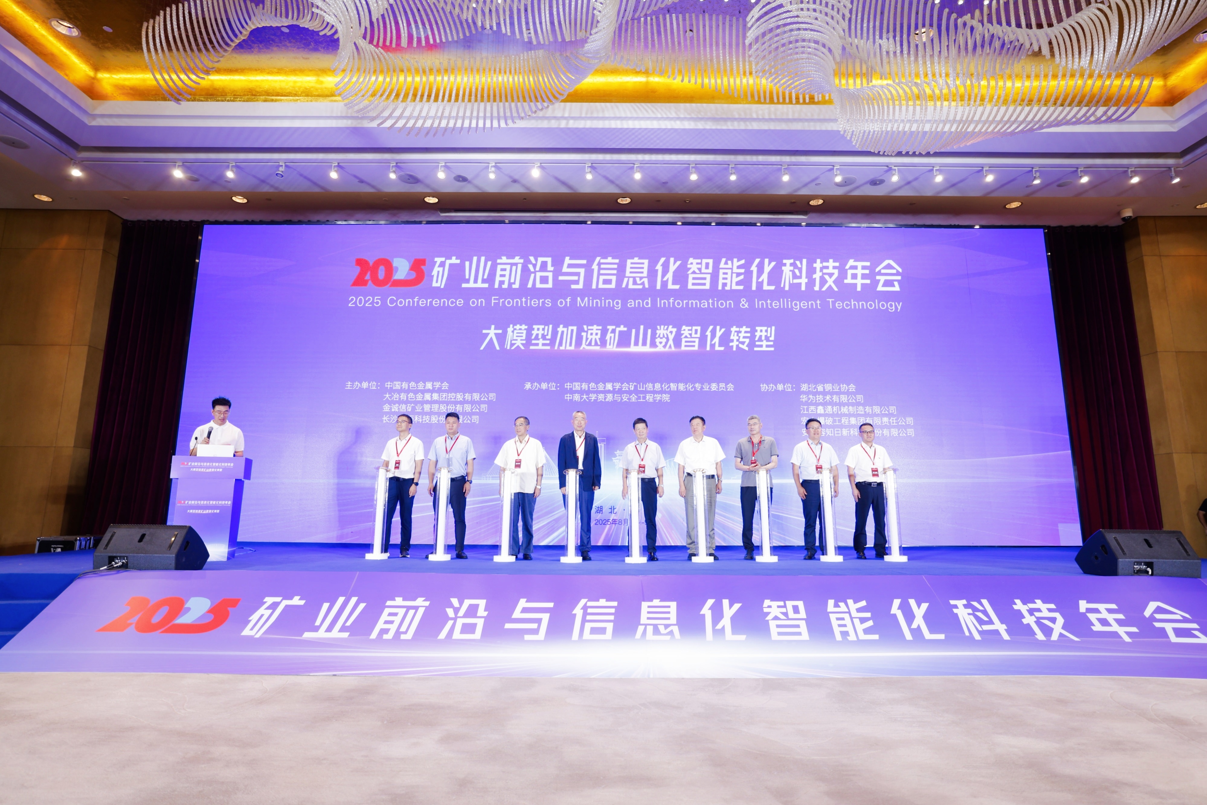 1755222047698793.jpg _ULU5535-opq3885226031.jpg