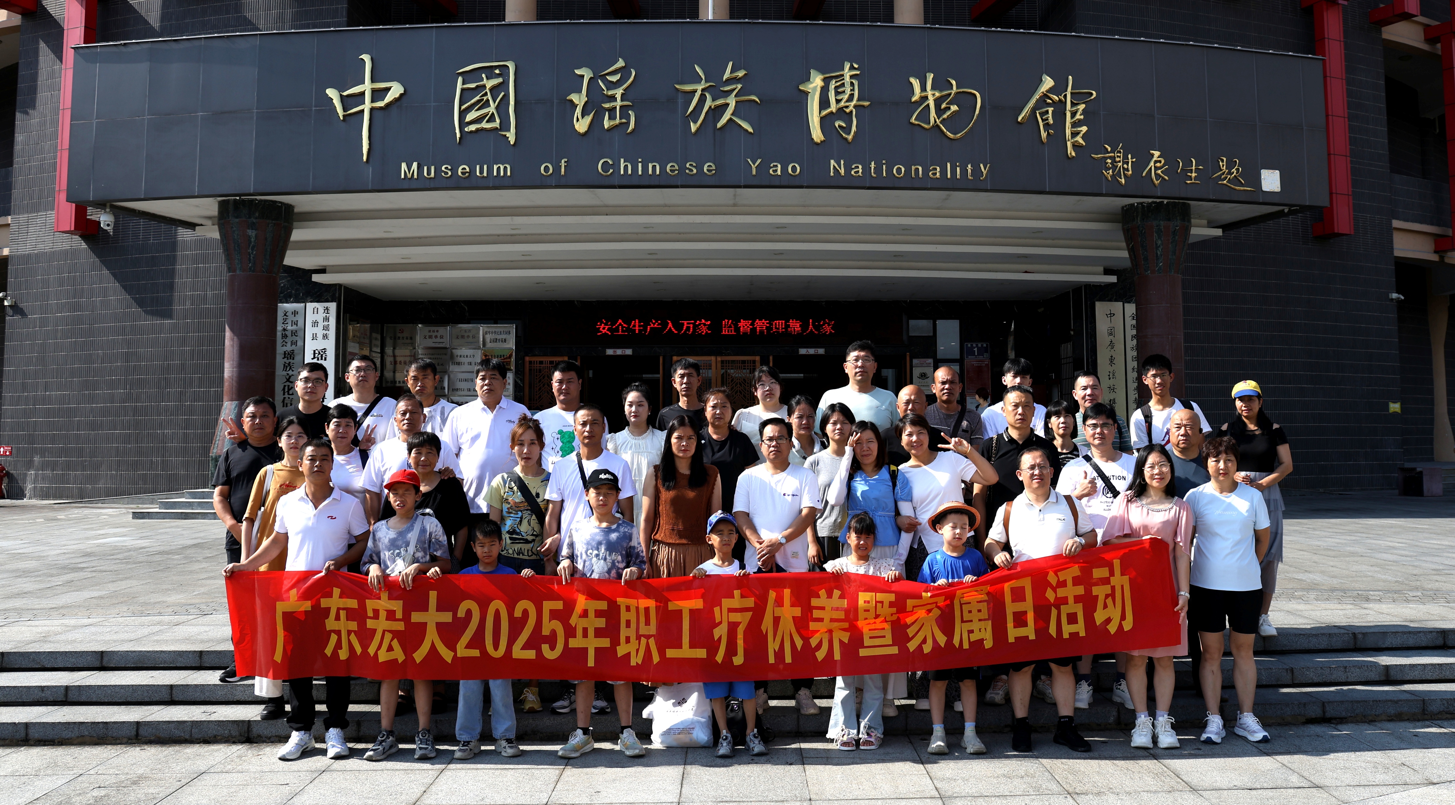 1755222587526020.jpg FK6A3613.jpg