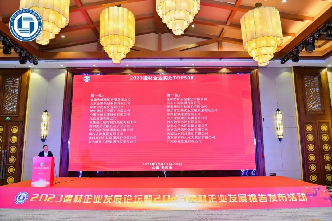 1703062835837398.jpg 640 (2).jpg