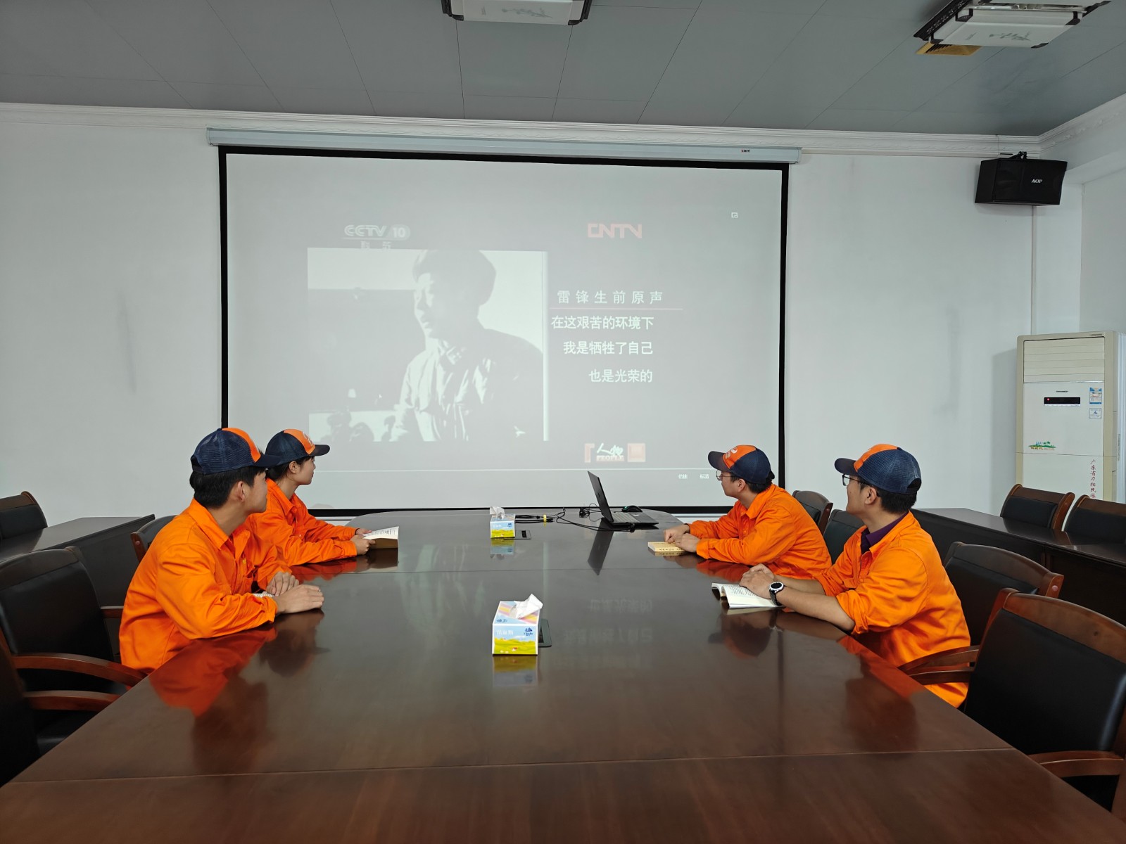 1710464600547278.jpg 4.jpg