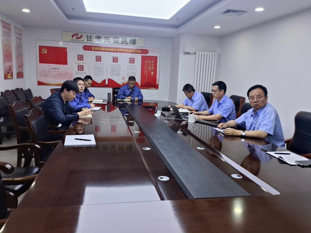 1718344553417967.jpg 甘肃尊龙凯官网入口.jpg