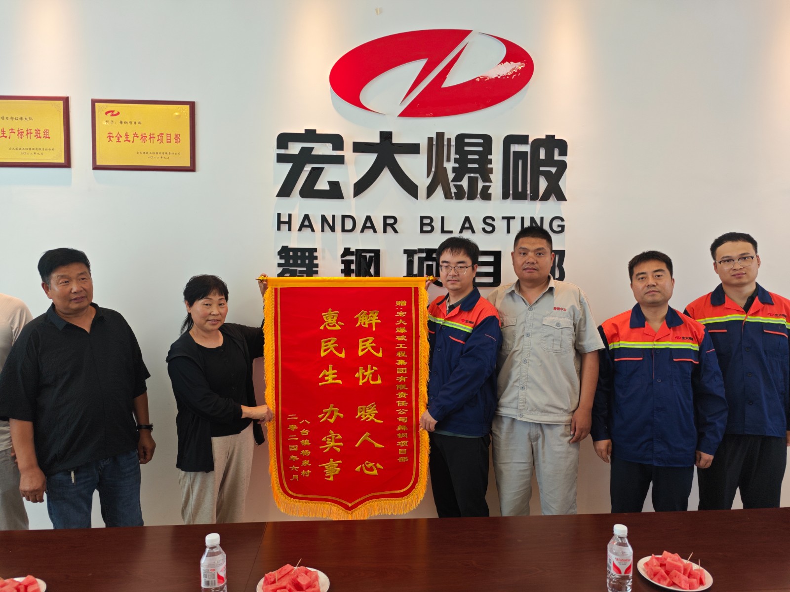 1719388606119025.jpg 83ee4f6db5a1361d71318cc3b50d594.jpg