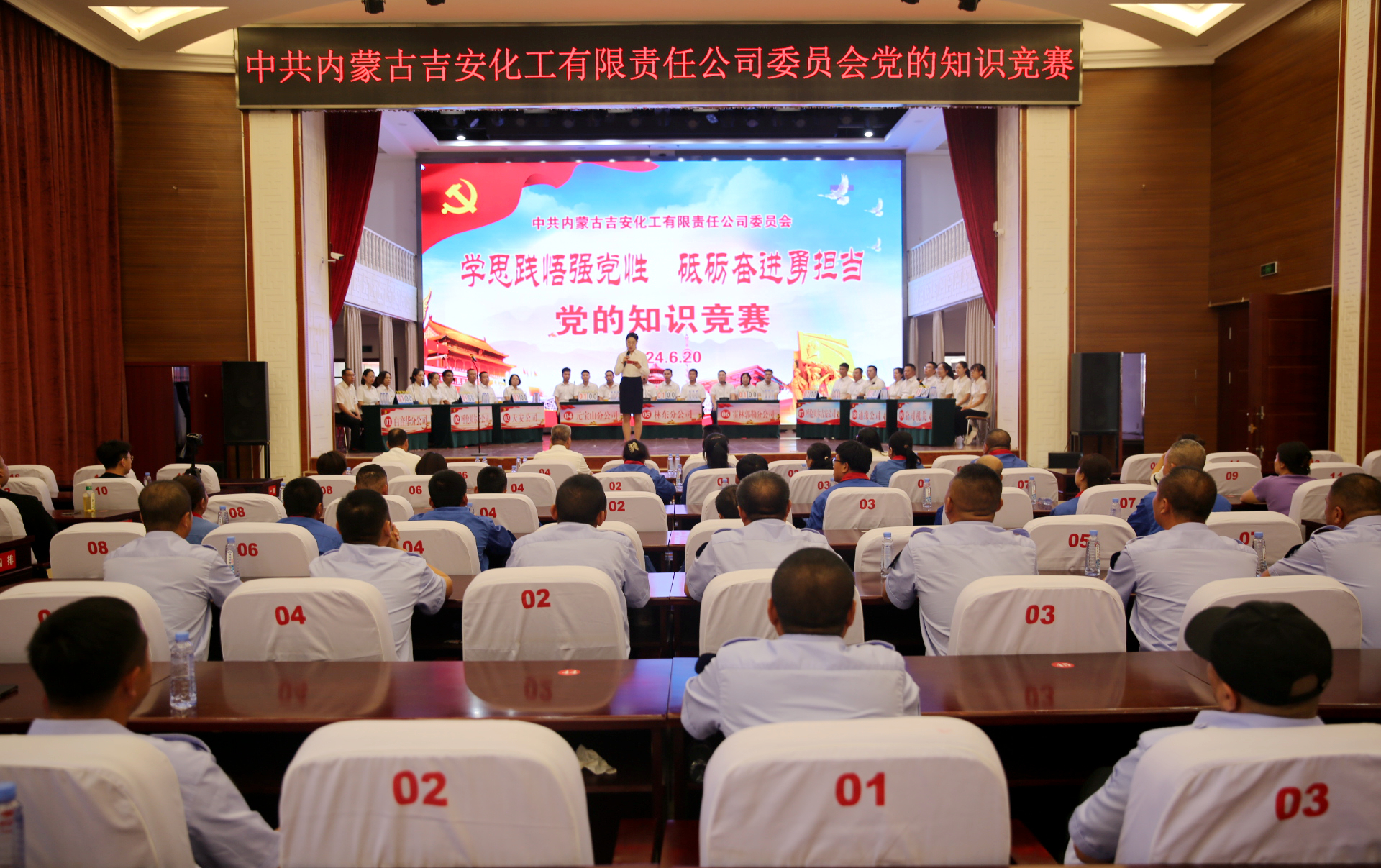 1719554633140541.jpg 02.jpg