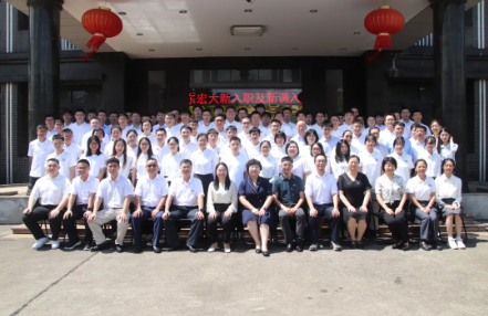 ��Ļ��ͼ 2024-07-22 141020.png