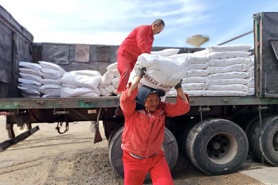 1723188051126466.png 图片1.png