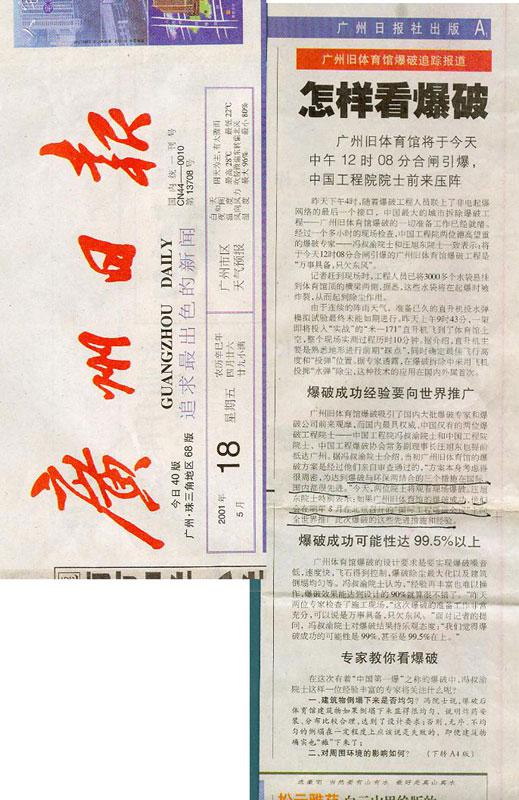 ������ʱ - �������ǲ�!