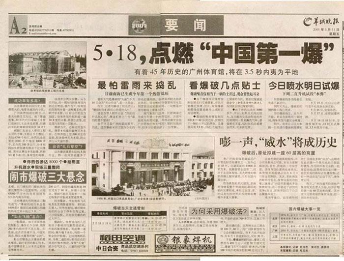 ������ʱ - �������ǲ�!