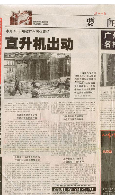 ������ʱ - �������ǲ�!