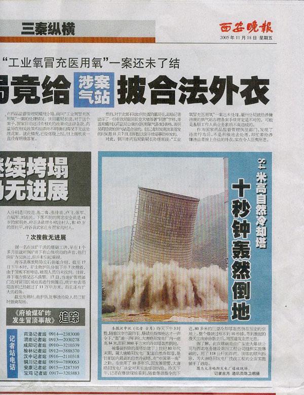 ������ʱ - �������ǲ�!