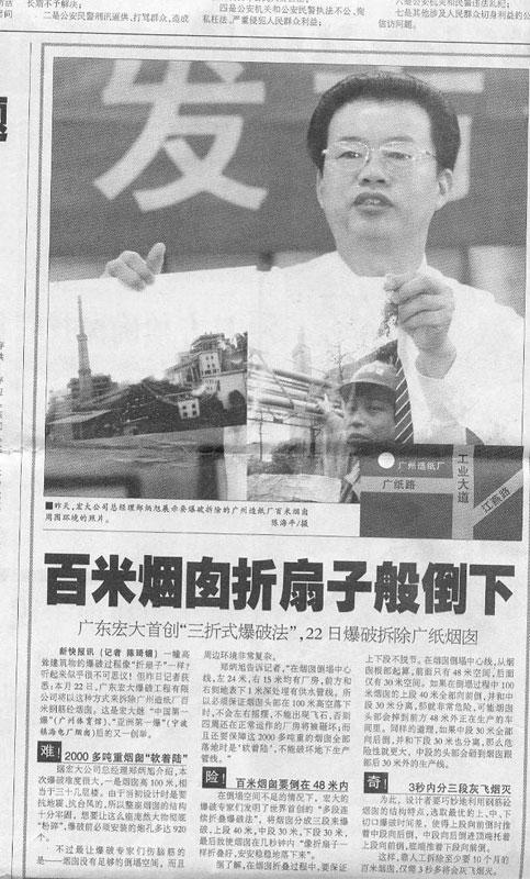 ������ʱ - �������ǲ�!