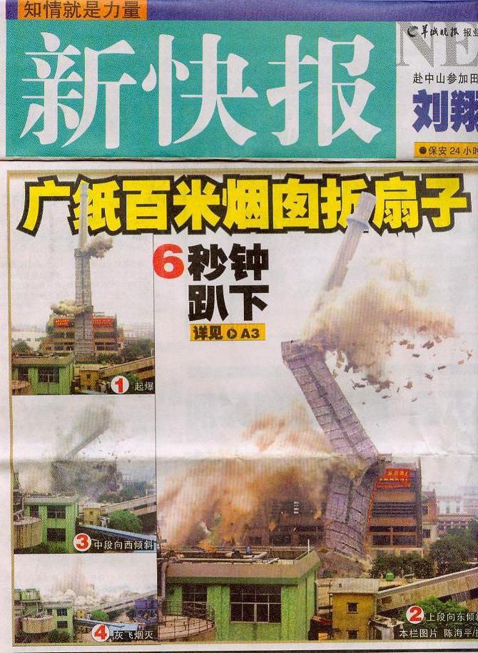 ������ʱ - �������ǲ�!