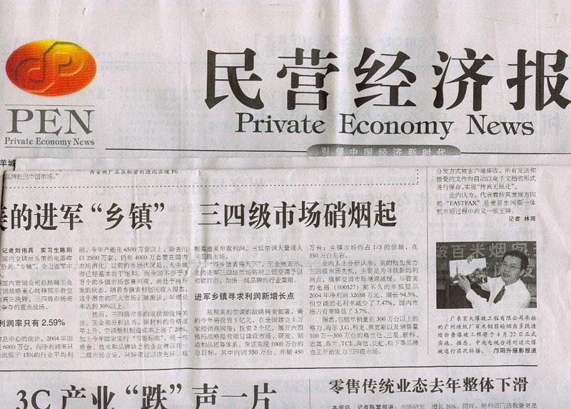 ������ʱ - �������ǲ�!