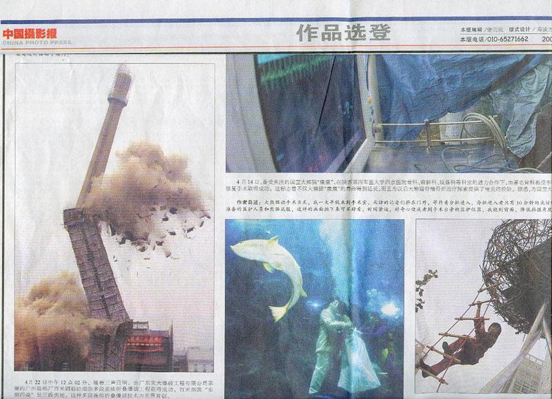 ������ʱ - �������ǲ�!