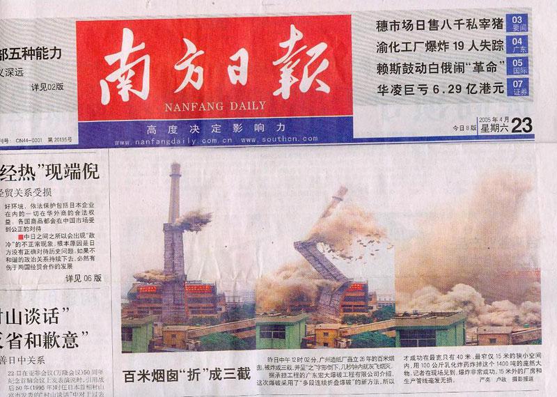 ������ʱ - �������ǲ�!