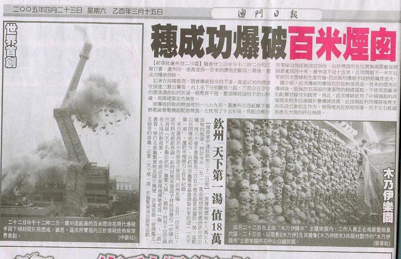 ������ʱ - �������ǲ�!