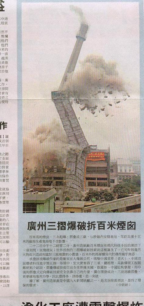 ������ʱ - �������ǲ�!