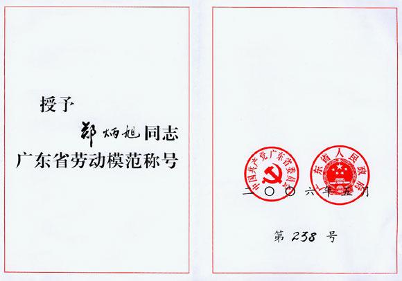 ������ʱ - �������ǲ�!