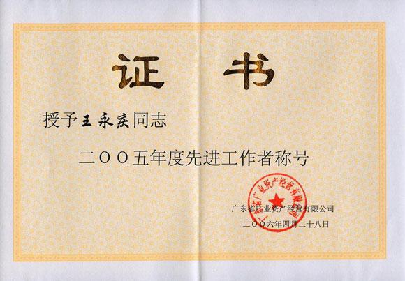 ������ʱ - �������ǲ�!