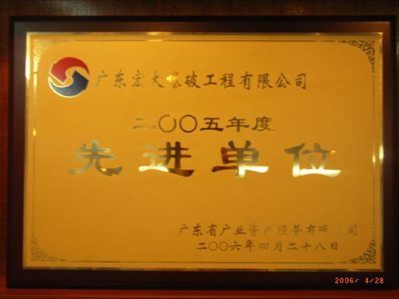 ������ʱ - �������ǲ�!