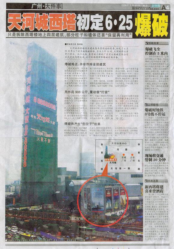 ������ʱ - �������ǲ�!