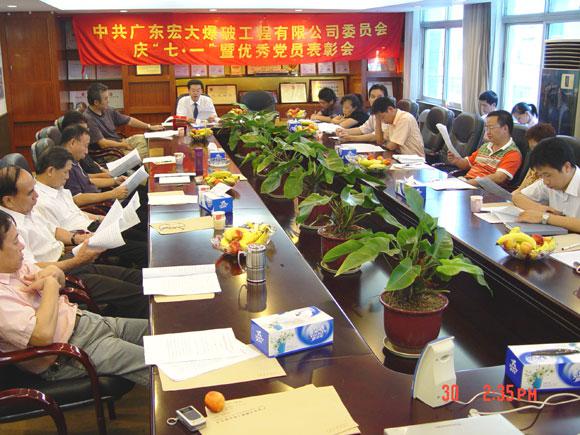 ������ʱ - �������ǲ�!