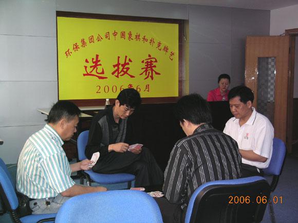 ������ʱ - �������ǲ�!