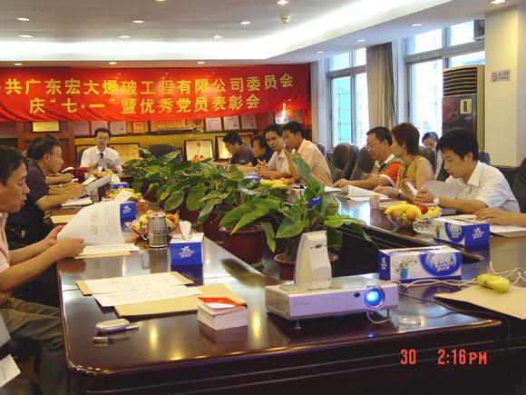 ������ʱ - �������ǲ�!