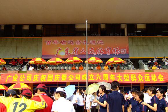 ������ʱ - �������ǲ�!