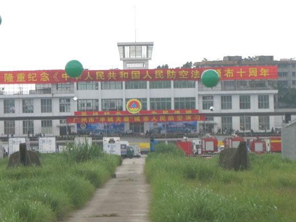 ������ʱ - �������ǲ�!