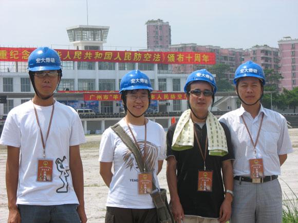 ������ʱ - �������ǲ�!