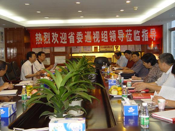 ������ʱ - �������ǲ�!