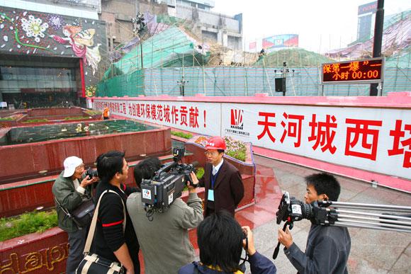 ������ʱ - �������ǲ�!