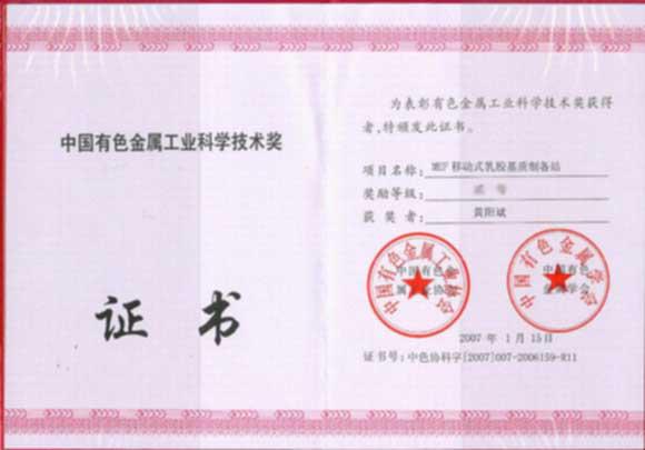 ������ʱ - �������ǲ�!