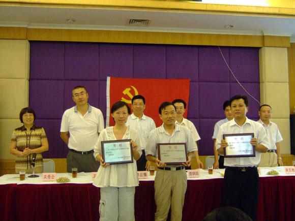 ������ʱ - �������ǲ�!