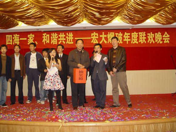 ������ʱ - �������ǲ�!