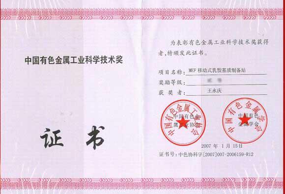 ������ʱ - �������ǲ�!