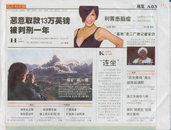 ������ʱ - �������ǲ�!